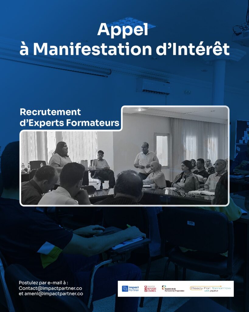 Programme Thamra : Appel à candidatures pour experts formateurs et mentors