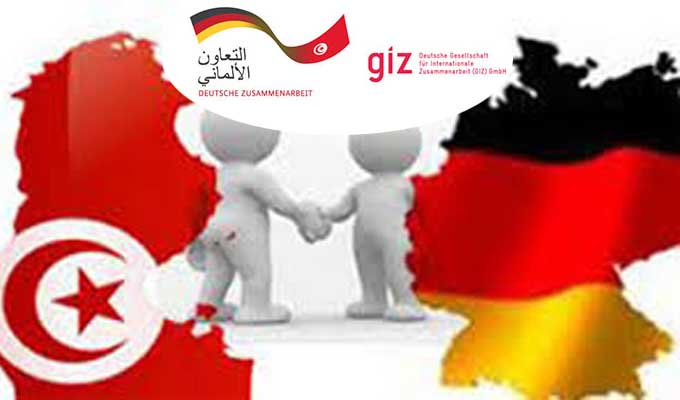 Appel à Candidature – Programme CoworkUp organisé par la GIZ Tunisie et ANIMA Investment Network