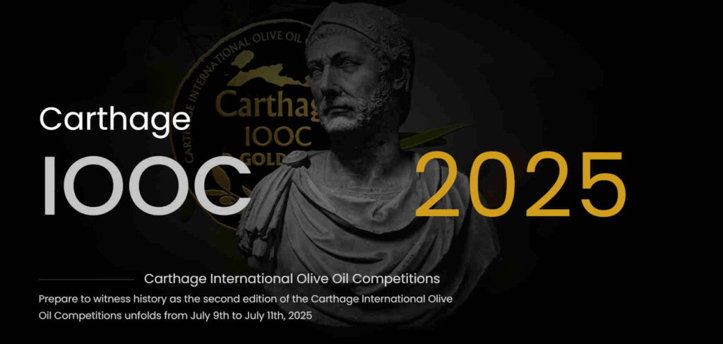 Tunis se prépare à accueillir le Salon International de l’Alimentation pour l’Afrique et les grands concours culinaires de Carthage, du 9 au 11 juillet 2025 