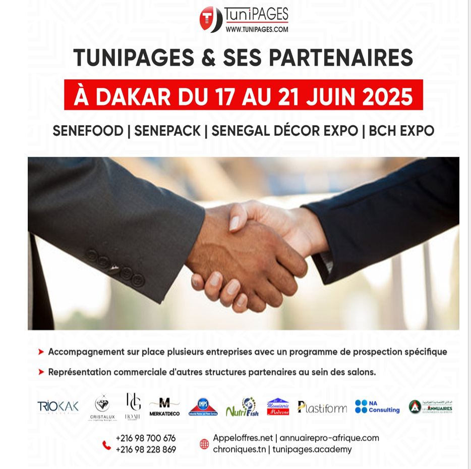 Tunipages conduit une mission d’affaires à Dakar du 17 au 21 juin 2025