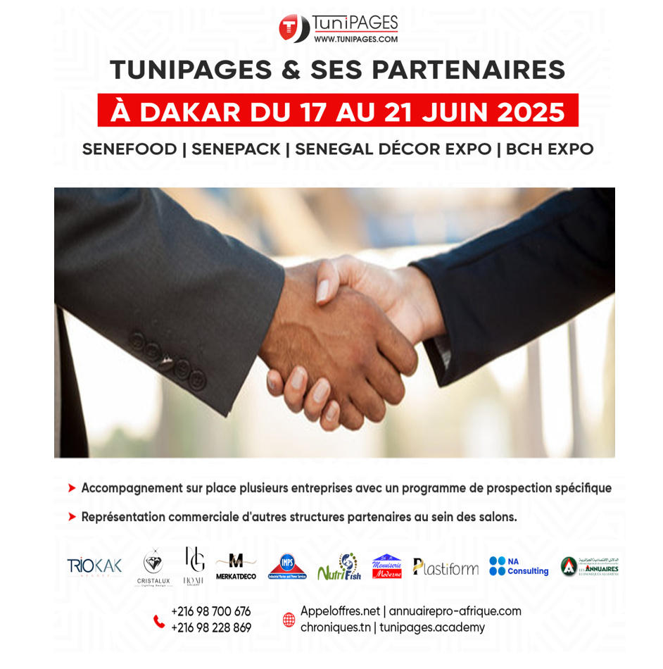 Tunipages conduit une mission d’affaires à Dakar du 17 au 21 juin 2025